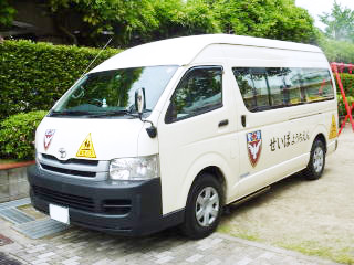 bus