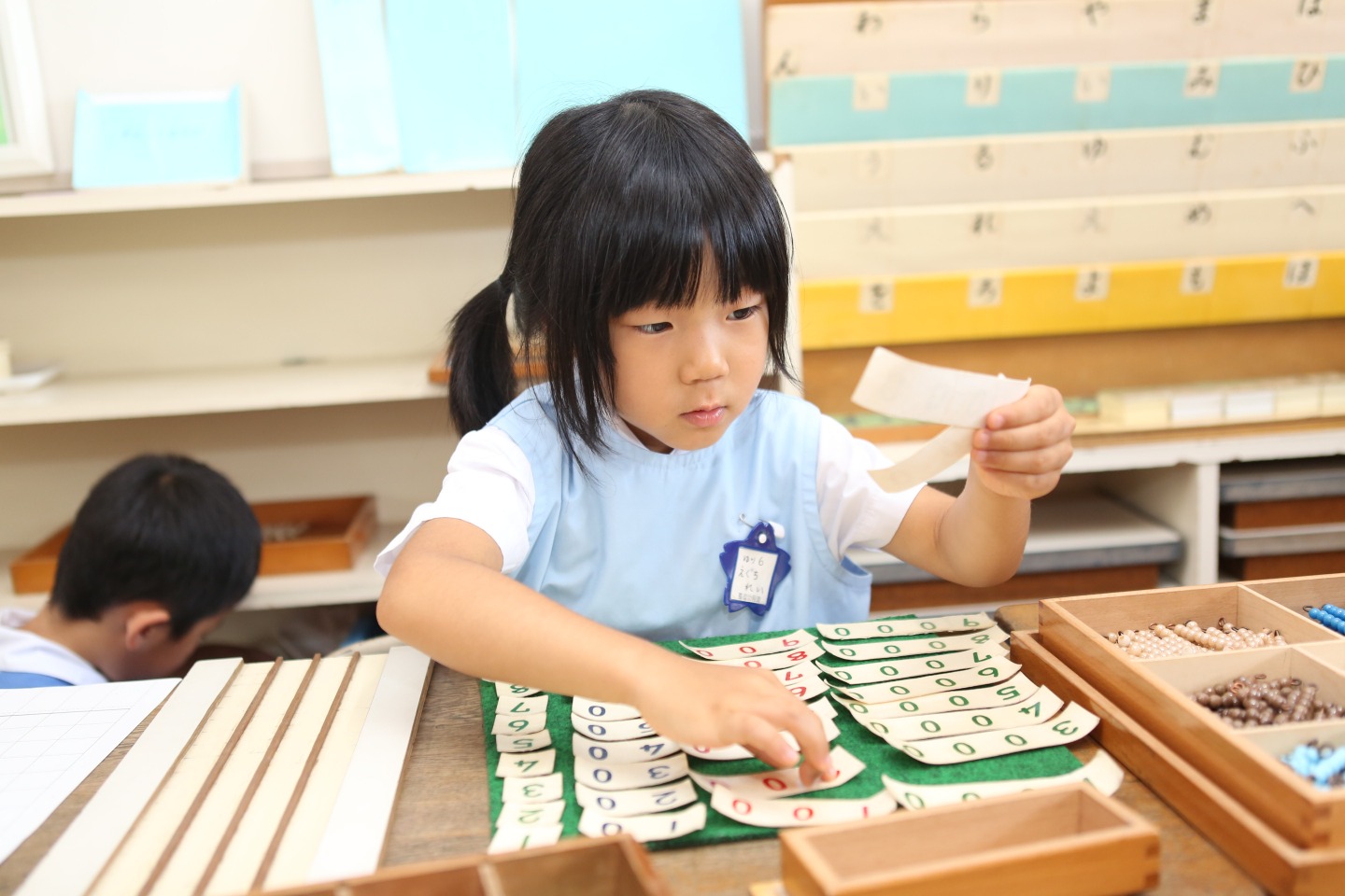 ボール遊び