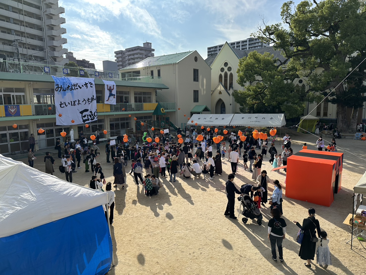 <br />
<b>Warning</b>:  Undefined variable $alt_text in <b>/home/xs074371/seibo-youchien.com/public_html/cms/wp-content/themes/seibo_theme/front-page.php</b> on line <b>116</b><br />
