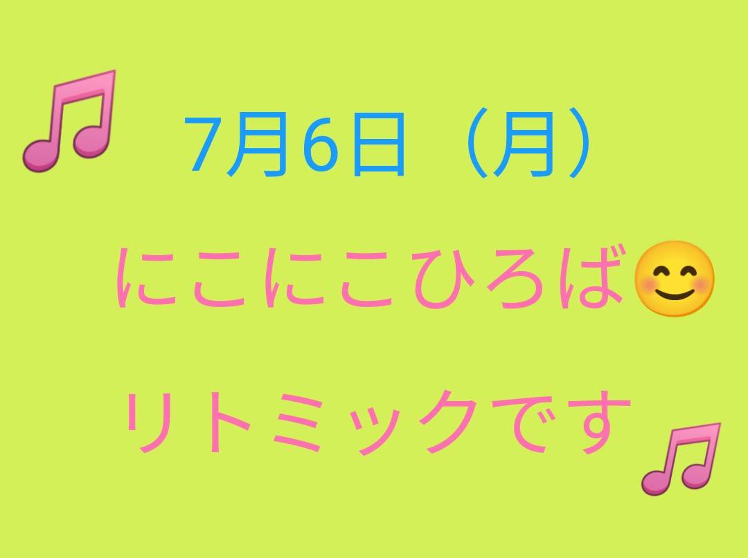 <br />
<b>Warning</b>:  Undefined variable $alt_text in <b>/home/xs074371/seibo-youchien.com/public_html/cms/wp-content/themes/seibo_theme/front-page.php</b> on line <b>132</b><br />
